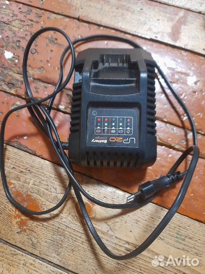 Инструмент бу