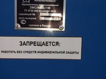 Зернометатель Завод Автотехнологий ЗМСН-90-21М, 2013