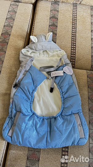 Слингонакидка