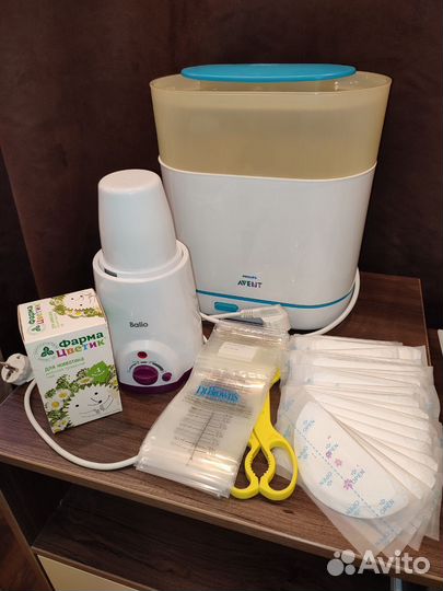 Стерилизатор, подогреватель, пакеты для молока