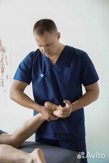 Массаж Челябинск