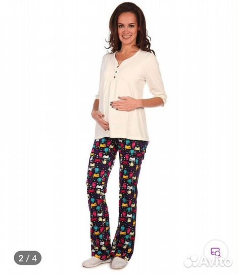 Пижама новая