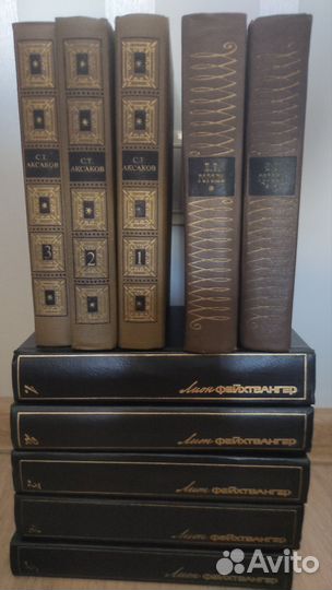 Сборники книг СССР