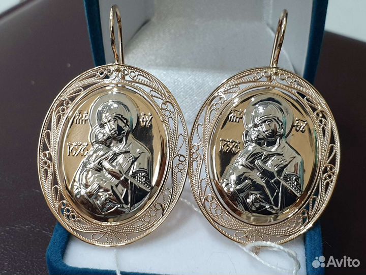 Золотые серьги Иконы новые