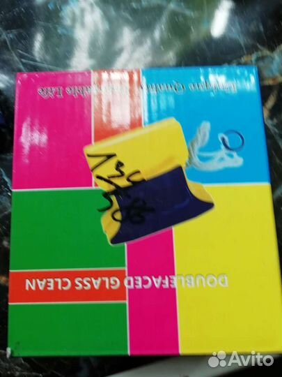 Магнит для мойки стёкол