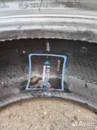 Kumho Ecowing ES31 205/55 R16 91H