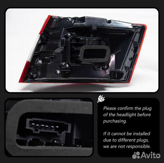 LED фонари octavia a7