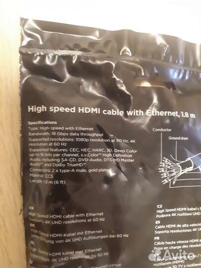 Кабель hdmi 1.8м