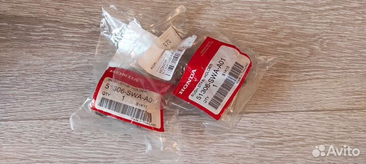 Втулки переднего стабилизатора Honda CR-V RE