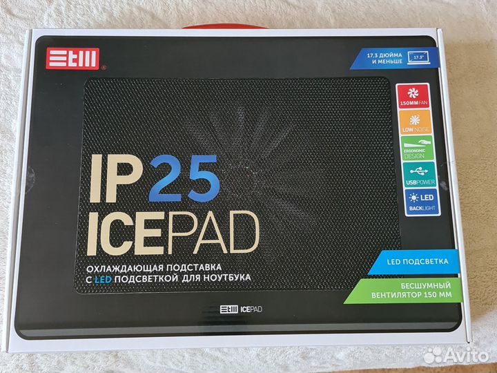 STM icepad IP25 охлаждающая подставка для ноутбука