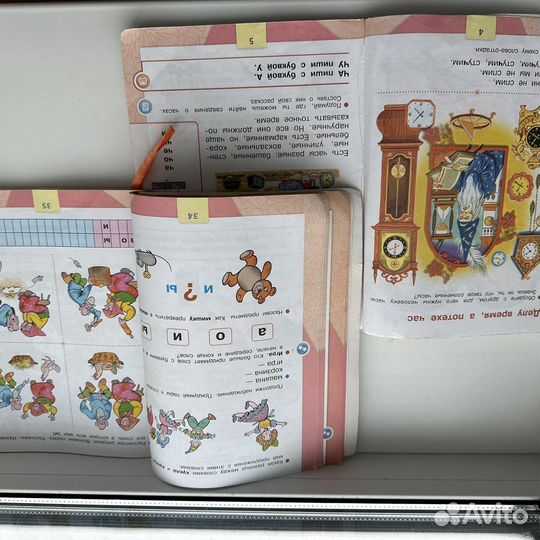 Учебник Азбука 1 класс Горецкий 1 2 часть 2012