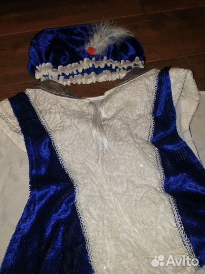 Карнавальный костюм для мальчика