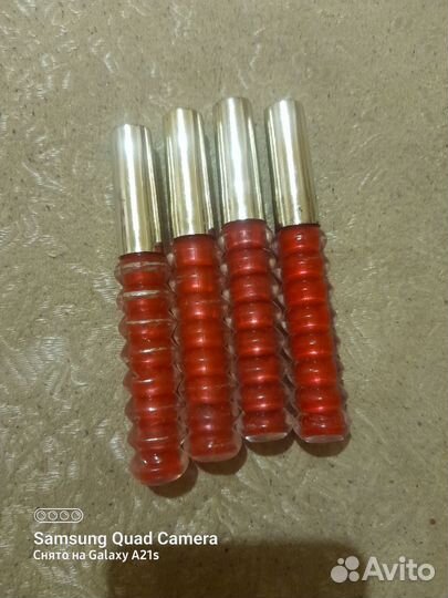 Блеск для губ