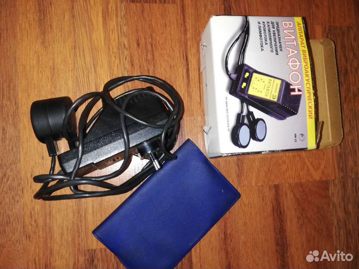 Аппарат виброакустический 