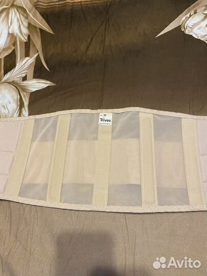 Бандаж для беременных и после родов