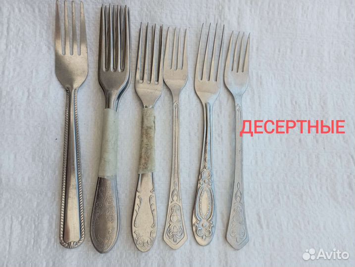 Ложки, вилки СССР