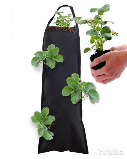 Вертикальные грядки 20л