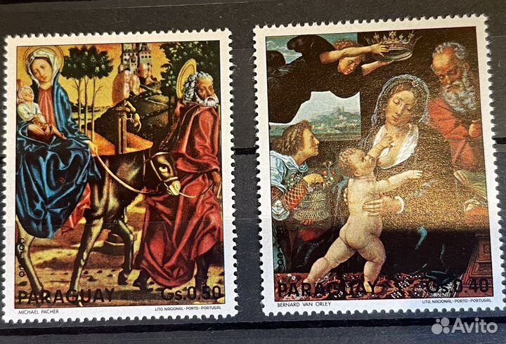 Коллеция марок живопись. Paraguay