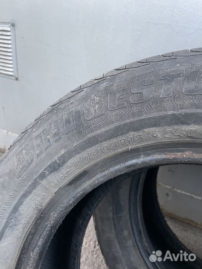 Bridgestone B650AQ 205/65 R15