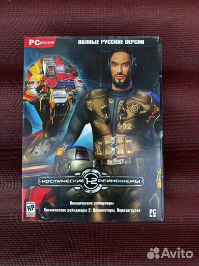 Игры для пк на дисках