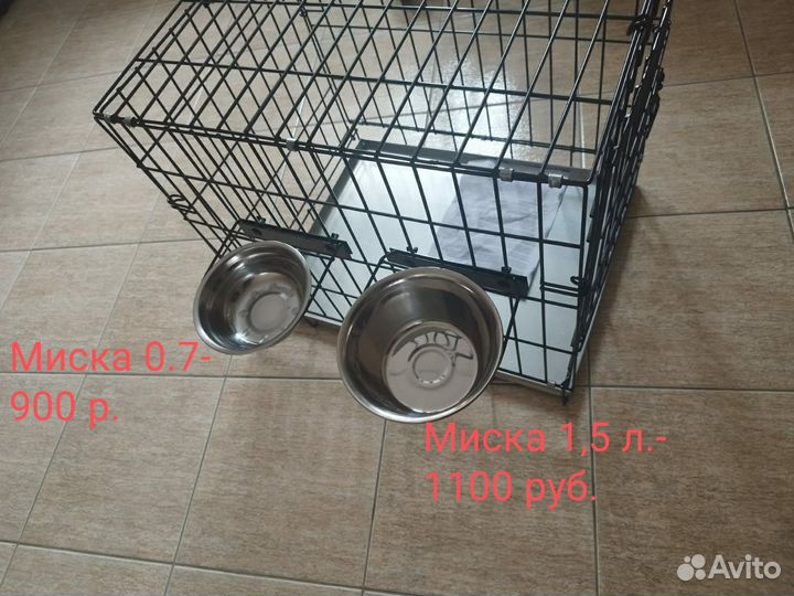 Клетки для собак, кошек, кроликов