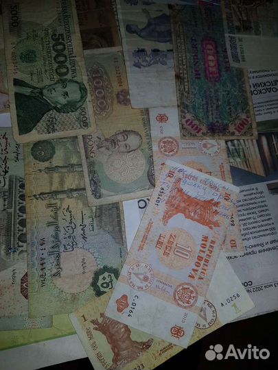 Бумажные деньги разных стран