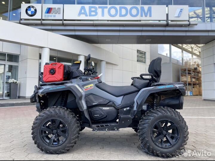 BRP Can-Am Outlander MAX 1000R