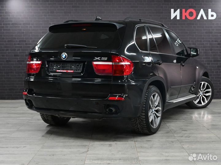 BMW X5 3.0 AT, 2008, 315 282 км