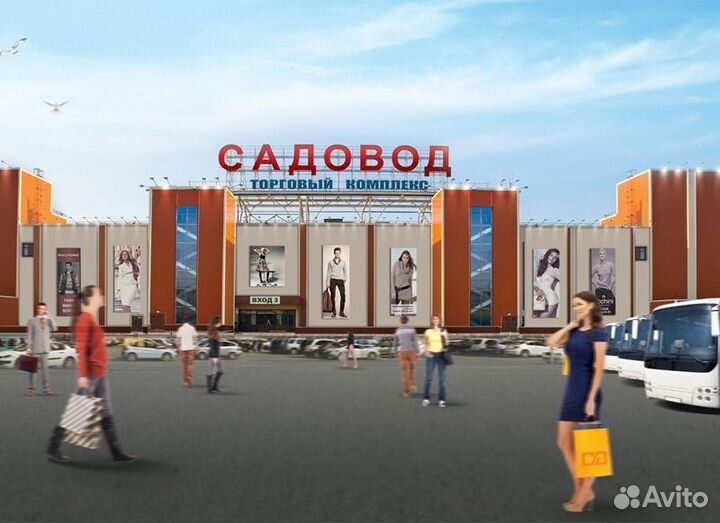 Услуги по поиску и поставке товаров