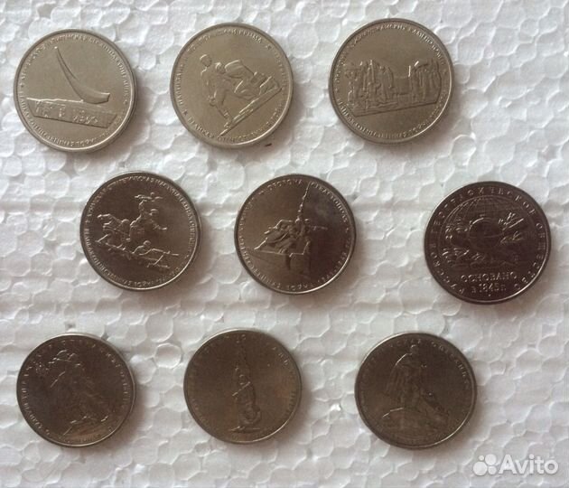 Гвс, Биметалл