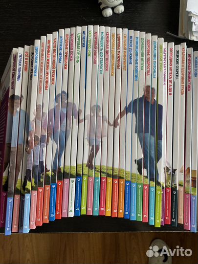 Лиза Семейная энциклопедия здоровья