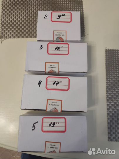 Клеммник Vacco