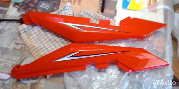 Fireguard 250 задний пластик