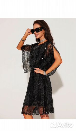 Платье нарядное бисер и паетки