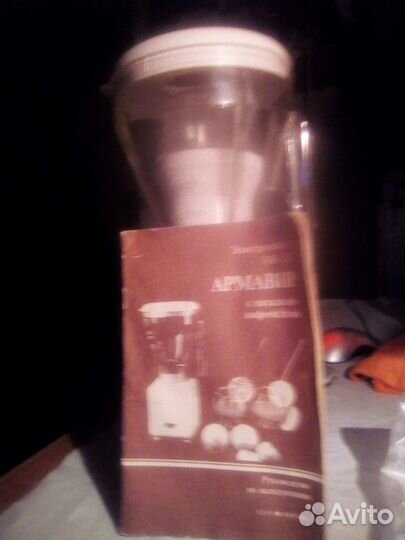 Миксер с функцией кофемолки