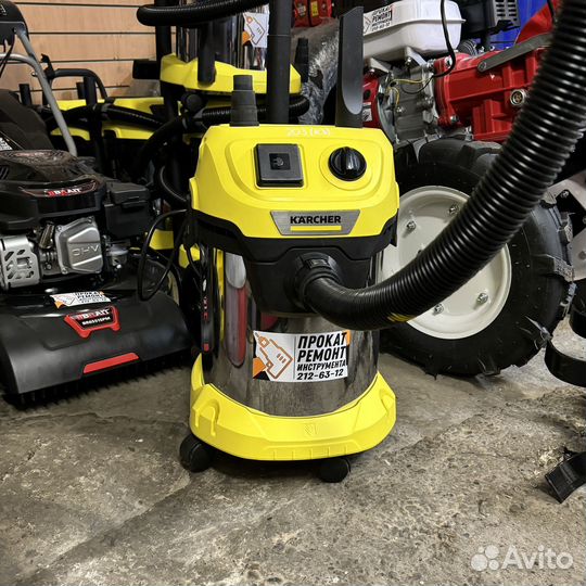 Аренда штробореза с пылесосом Казань