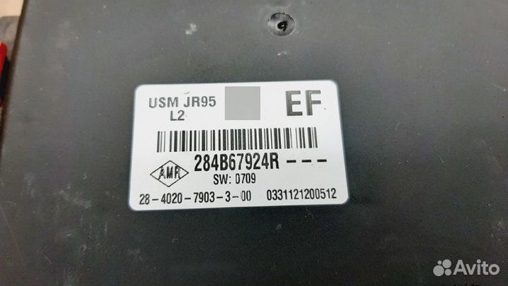 Блок предохранителей Renault Scenic 2009-2016