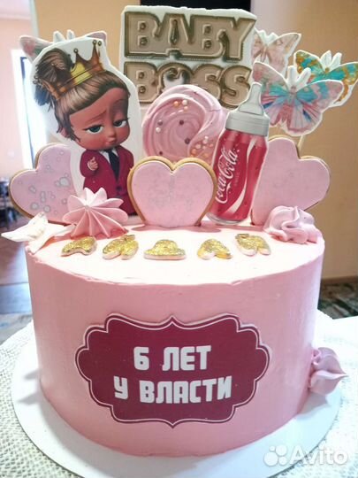 Торты на заказ