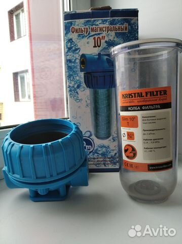 Запчасти для фильтра холодной воды