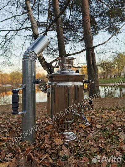 Самовар на дровах новый. Советское качество. Гост