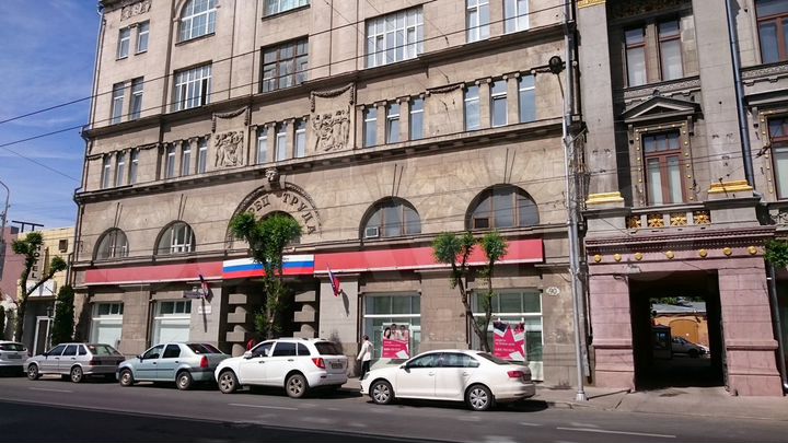 Свободного назначения, 958.5 м²