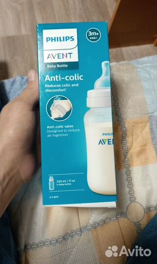 Бутылочки philips avent новые