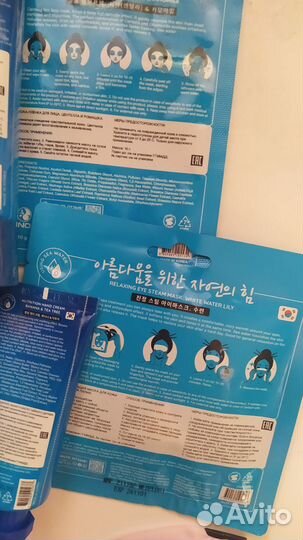 Новый набор корейской косметики ino