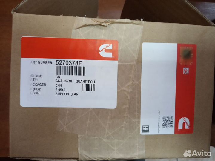 Насос гур 5270739 Cummins ISF2.8