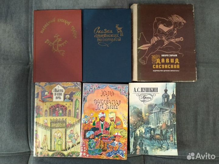 Детские книги