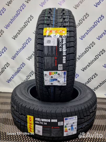 Hilo Arctic S-8 215/65 R16 98H