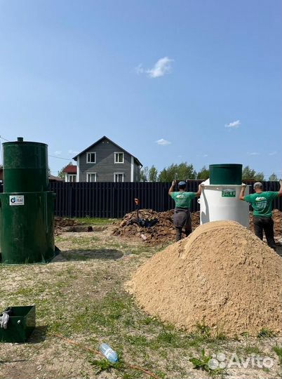 Септик под ключ Астра