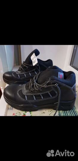 Ботинки рабочие