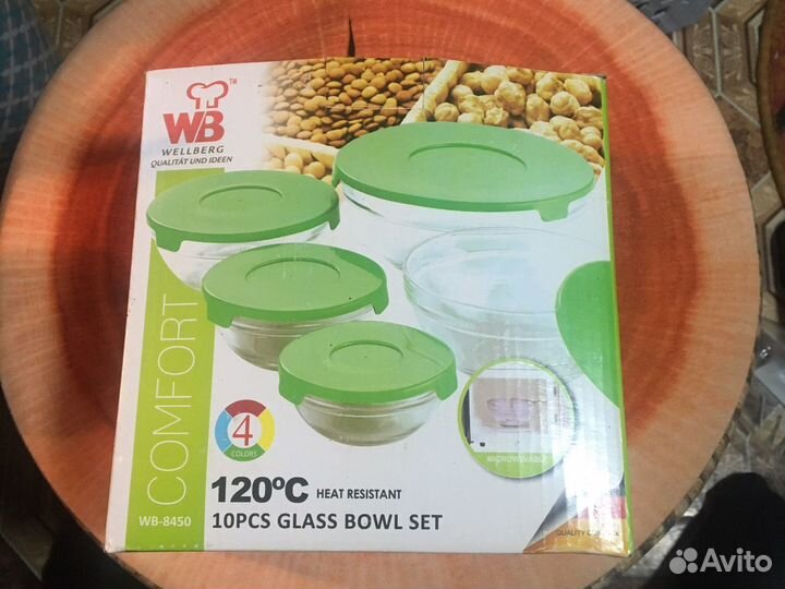 Салатники с крышкой