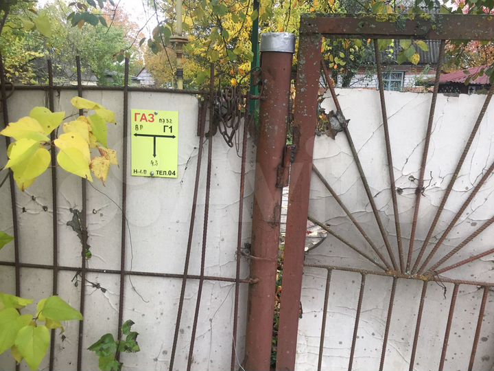 Дача 42 м² на участке 8,4 сот.